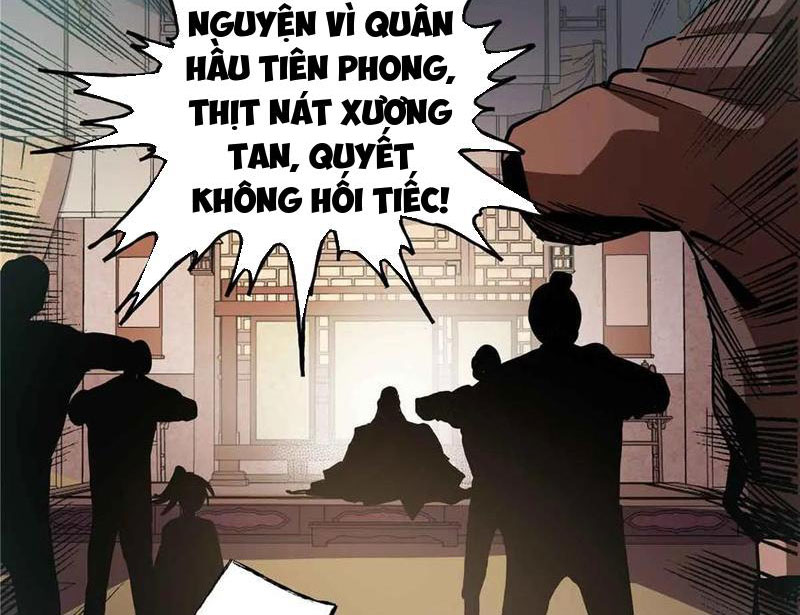 Thiếu Niên Nghiện Net Lưu Thiện Quật Khởi Chap 47 - Next Chap 48