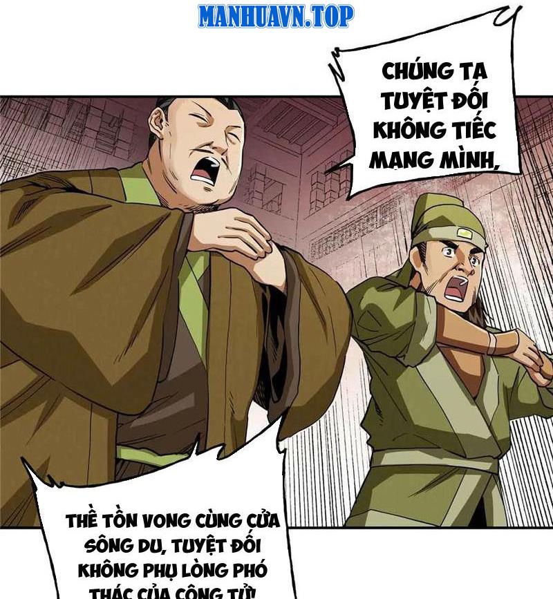 Thiếu Niên Nghiện Net Lưu Thiện Quật Khởi Chap 48 - Next Chap 49