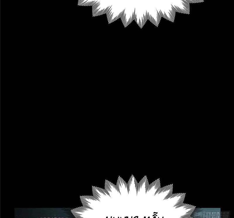 Thiếu Niên Nghiện Net Lưu Thiện Quật Khởi Chap 48 - Next Chap 49