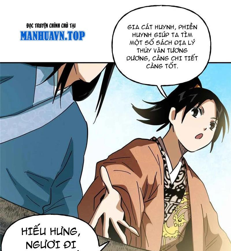 Thiếu Niên Nghiện Net Lưu Thiện Quật Khởi Chap 48 - Next Chap 49