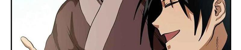 Thiếu Niên Nghiện Net Lưu Thiện Quật Khởi Chap 49 - Next Chap 50