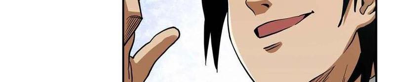 Thiếu Niên Nghiện Net Lưu Thiện Quật Khởi Chap 49 - Next Chap 50