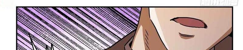 Thiếu Niên Nghiện Net Lưu Thiện Quật Khởi Chap 49 - Next Chap 50