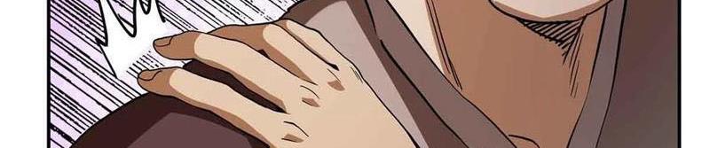 Thiếu Niên Nghiện Net Lưu Thiện Quật Khởi Chap 49 - Next Chap 50