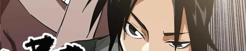 Thiếu Niên Nghiện Net Lưu Thiện Quật Khởi Chap 49 - Next Chap 50