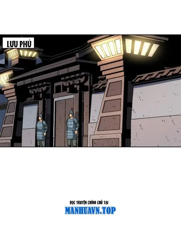 Thiếu Niên Nghiện Net Lưu Thiện Quật Khởi Chap 5 - Next Chap 6