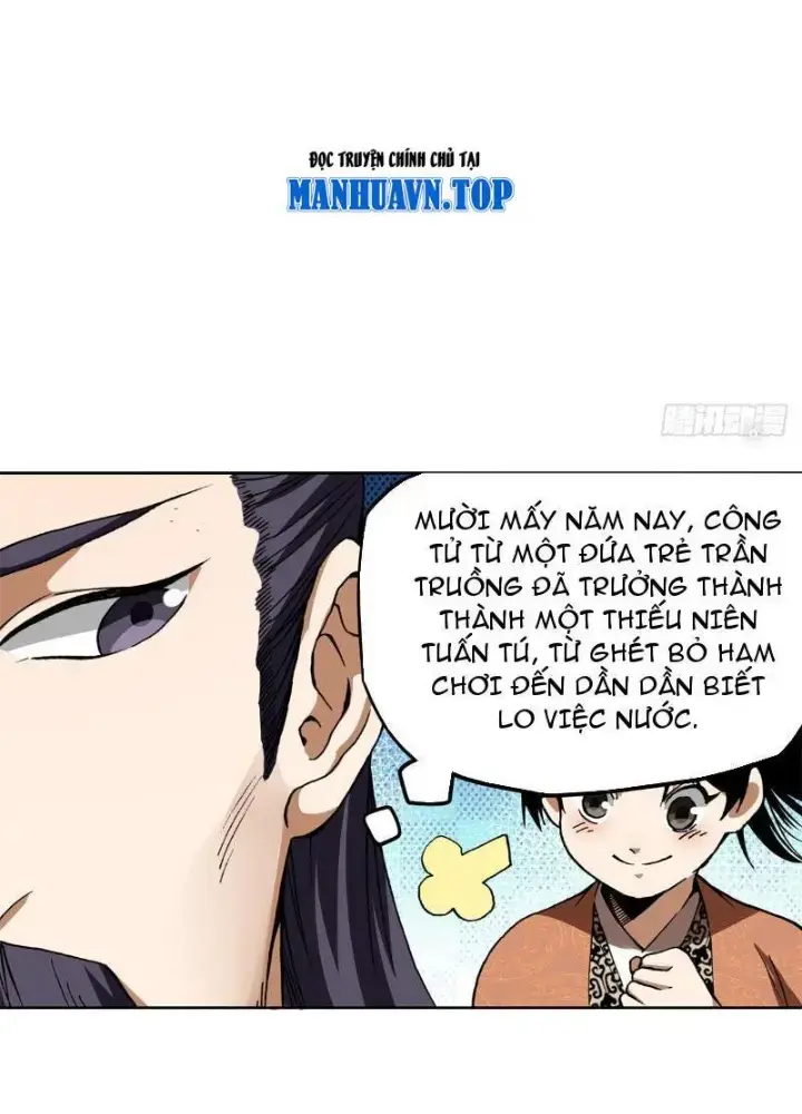 Thiếu Niên Nghiện Net Lưu Thiện Quật Khởi Chap 5 - Next Chap 6