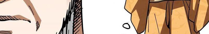 Thiếu Niên Nghiện Net Lưu Thiện Quật Khởi Chap 50 - Next Chap 51