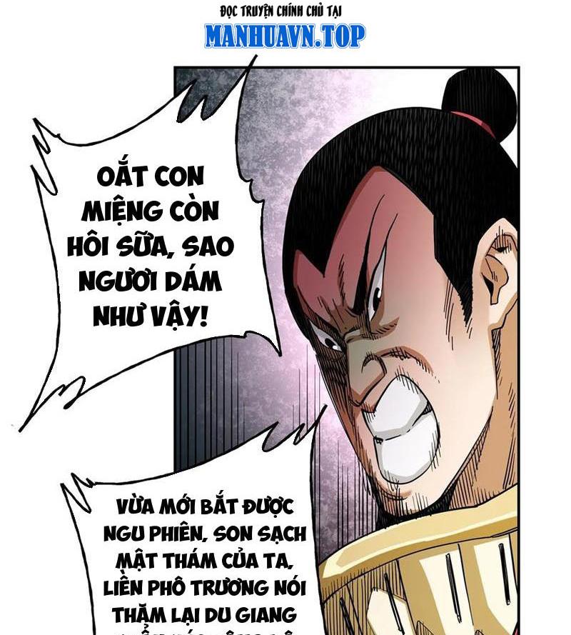Thiếu Niên Nghiện Net Lưu Thiện Quật Khởi Chap 51 - Next Chap 52