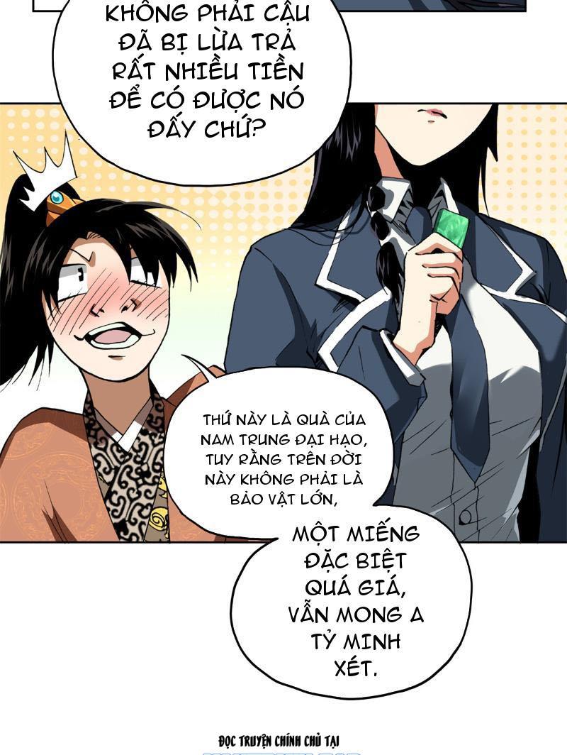 Thiếu Niên Nghiện Net Lưu Thiện Quật Khởi Chap 6 - Next Chap 7