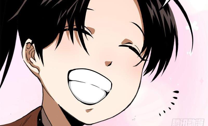 Thiếu Niên Nghiện Net Lưu Thiện Quật Khởi Chap 6 - Next Chap 7