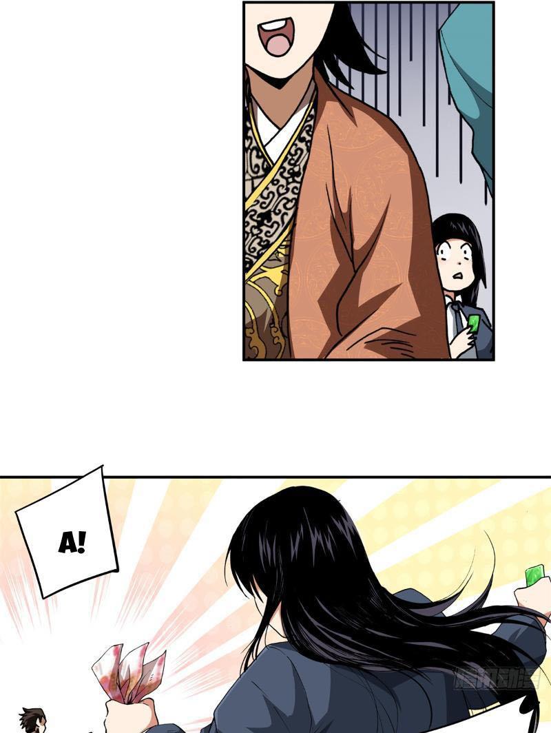 Thiếu Niên Nghiện Net Lưu Thiện Quật Khởi Chap 7 - Next Chap 8