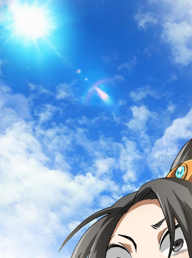 Thiếu Niên Nghiện Net Lưu Thiện Quật Khởi Chap 7 - Next Chap 8