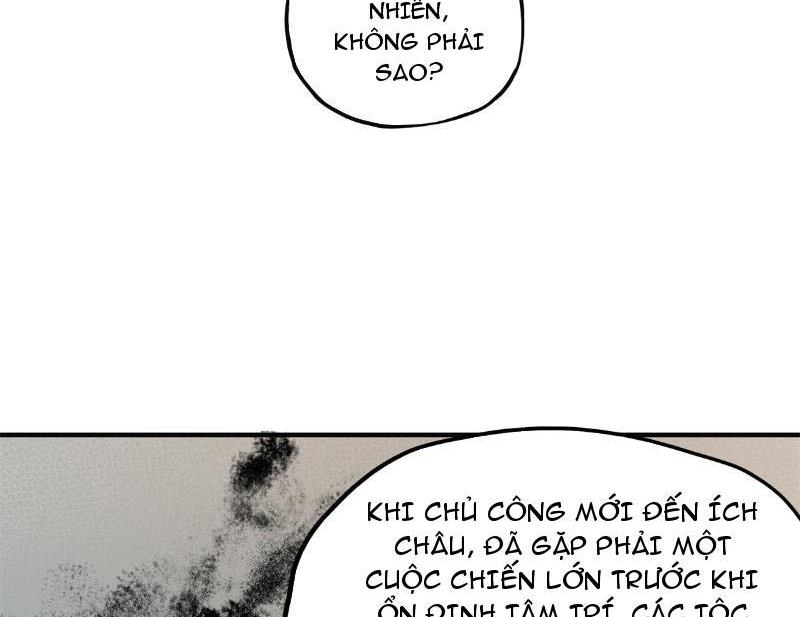 Thiếu Niên Nghiện Net Lưu Thiện Quật Khởi Chap 7 - Next Chap 8