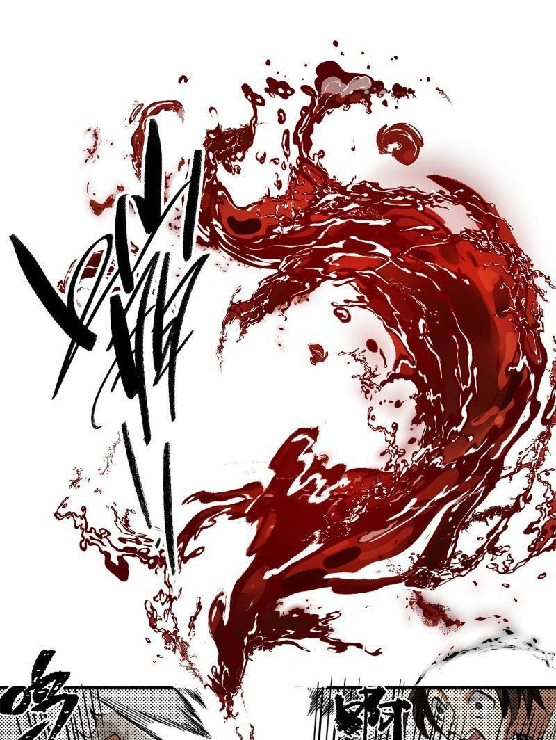 Thiếu Niên Nghiện Net Lưu Thiện Quật Khởi Chap 8 - Next Chap 9