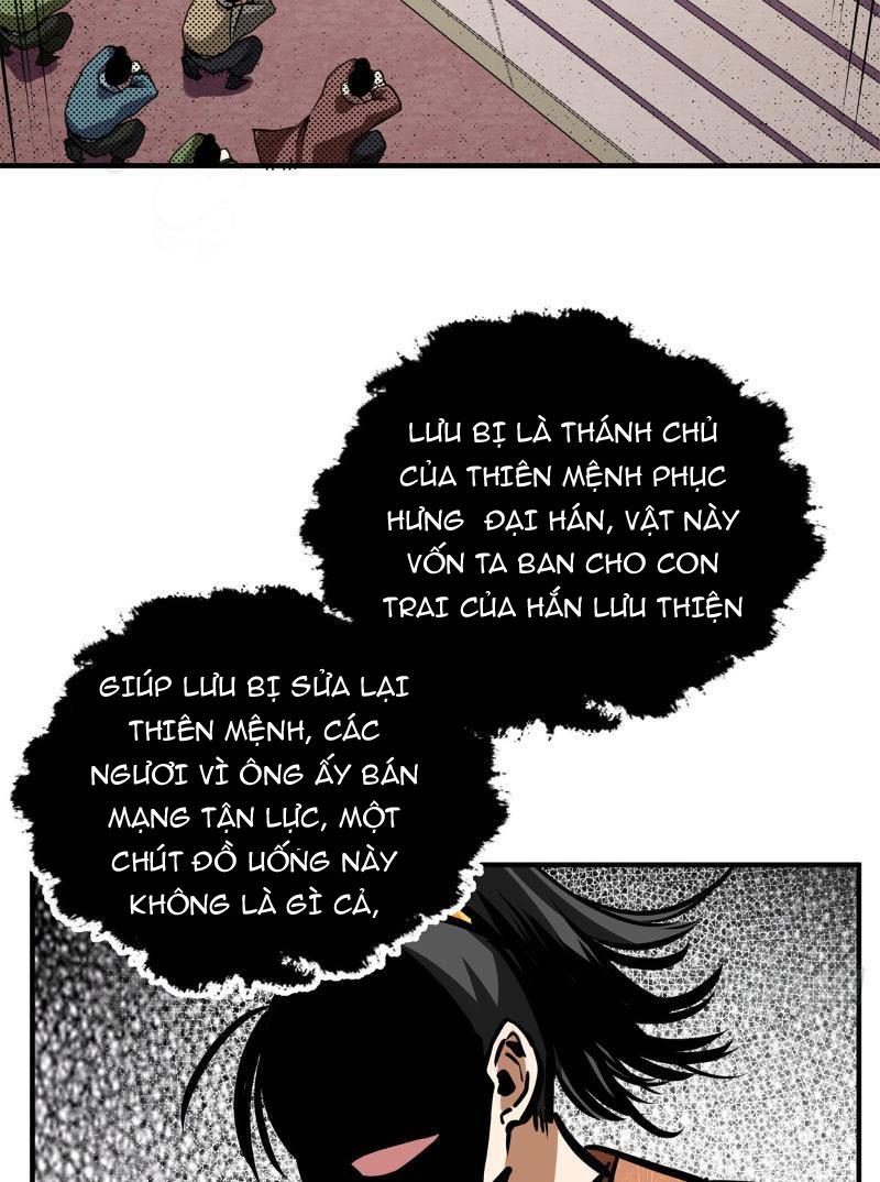 Thiếu Niên Nghiện Net Lưu Thiện Quật Khởi Chap 8 - Next Chap 9