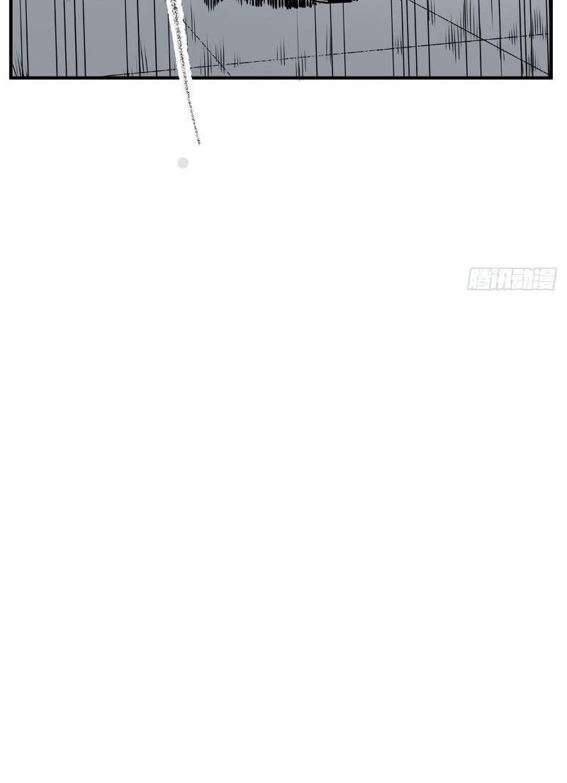 Thiếu Niên Nghiện Net Lưu Thiện Quật Khởi Chap 8 - Next Chap 9