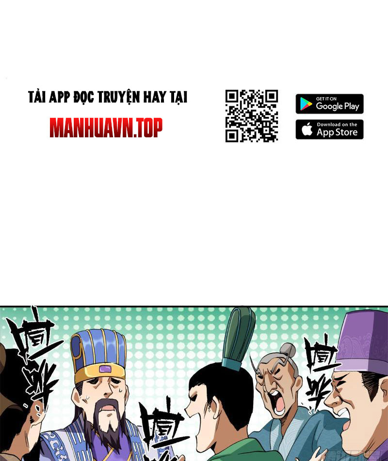 Thiếu Niên Nghiện Net Lưu Thiện Quật Khởi Chap 9 - Next Chap 10