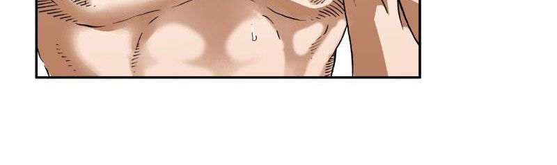 Thiếu Niên Nghiện Net Lưu Thiện Quật Khởi Chap 9 - Next Chap 10