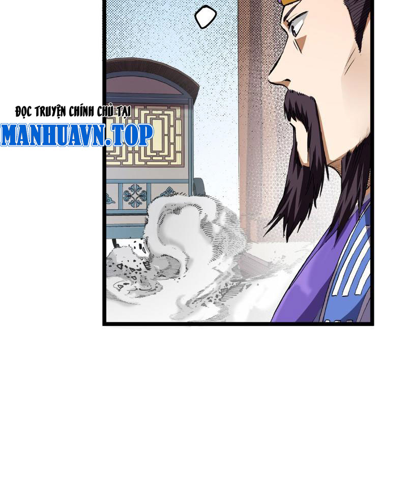 Thiếu Niên Nghiện Net Lưu Thiện Quật Khởi Chap 9 - Next Chap 10