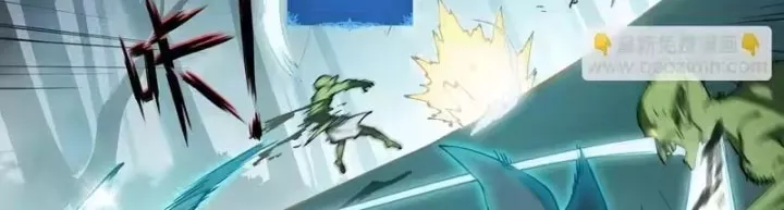 Thiếu Nợ Quá Nhiều, Ta Bị Ép Trở Thành Người Làm Công Của Tà Thần Chap 35 - Next Chap 36