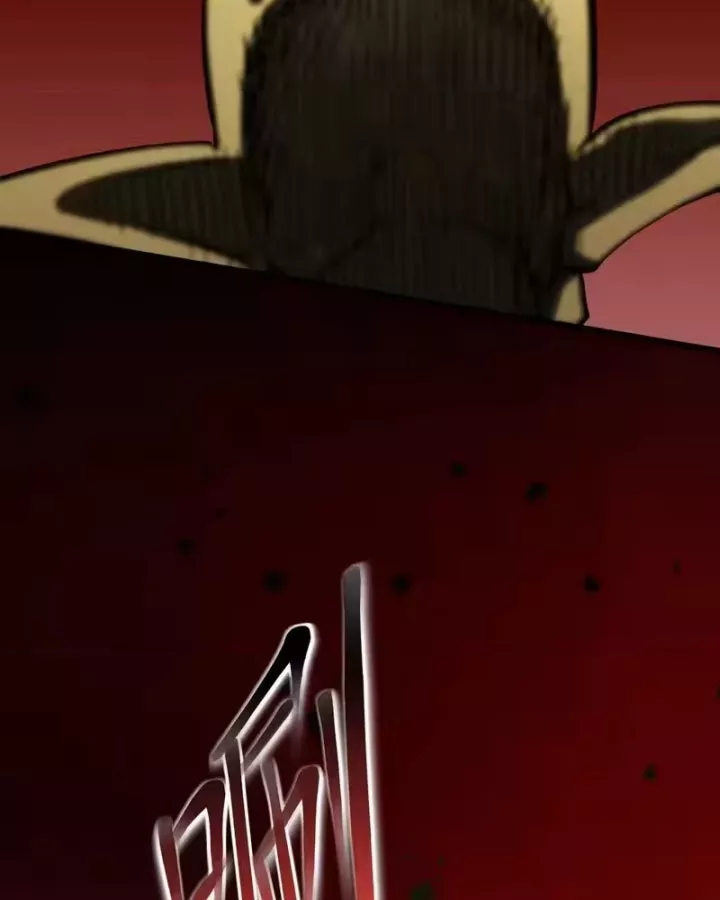 Thiếu Nợ Quá Nhiều, Ta Bị Ép Trở Thành Người Làm Công Của Tà Thần Chap 35 - Next Chap 36