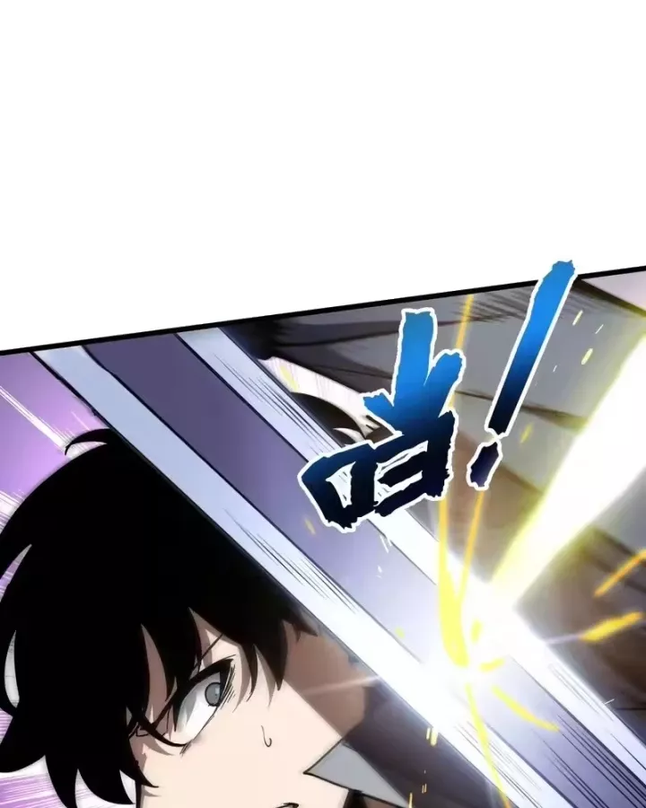 Thiếu Nợ Quá Nhiều, Ta Bị Ép Trở Thành Người Làm Công Của Tà Thần Chap 36 - Next Chap 37