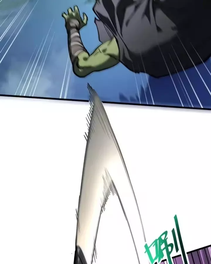 Thiếu Nợ Quá Nhiều, Ta Bị Ép Trở Thành Người Làm Công Của Tà Thần Chap 36 - Next Chap 37