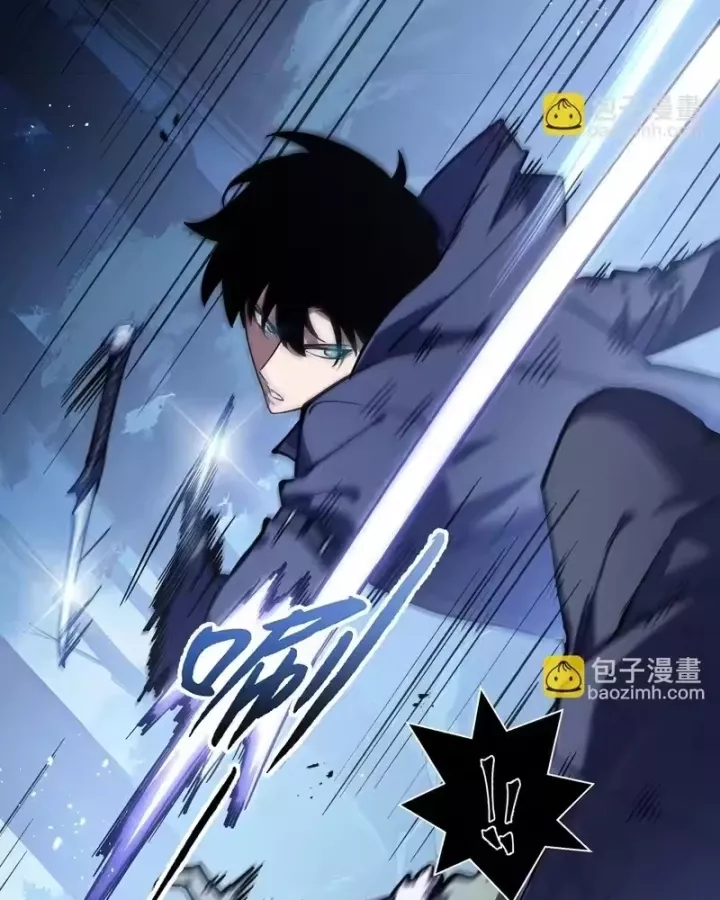 Thiếu Nợ Quá Nhiều, Ta Bị Ép Trở Thành Người Làm Công Của Tà Thần Chap 36 - Next Chap 37