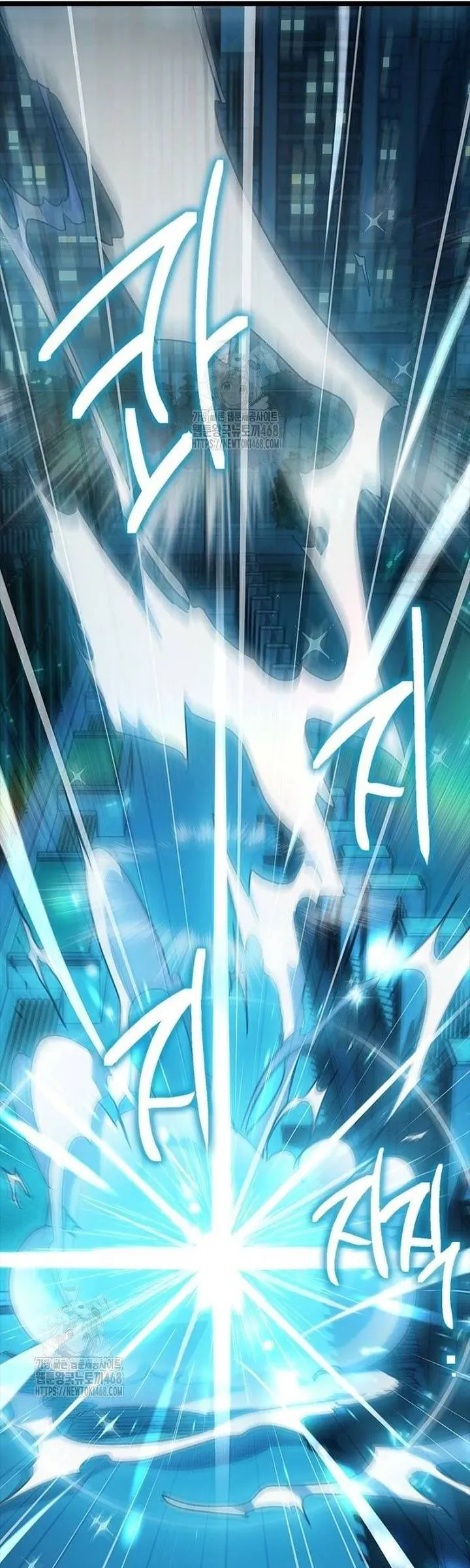 Thiếu Nữ 12 Con Giáp Chap 18 - Next Chap 19