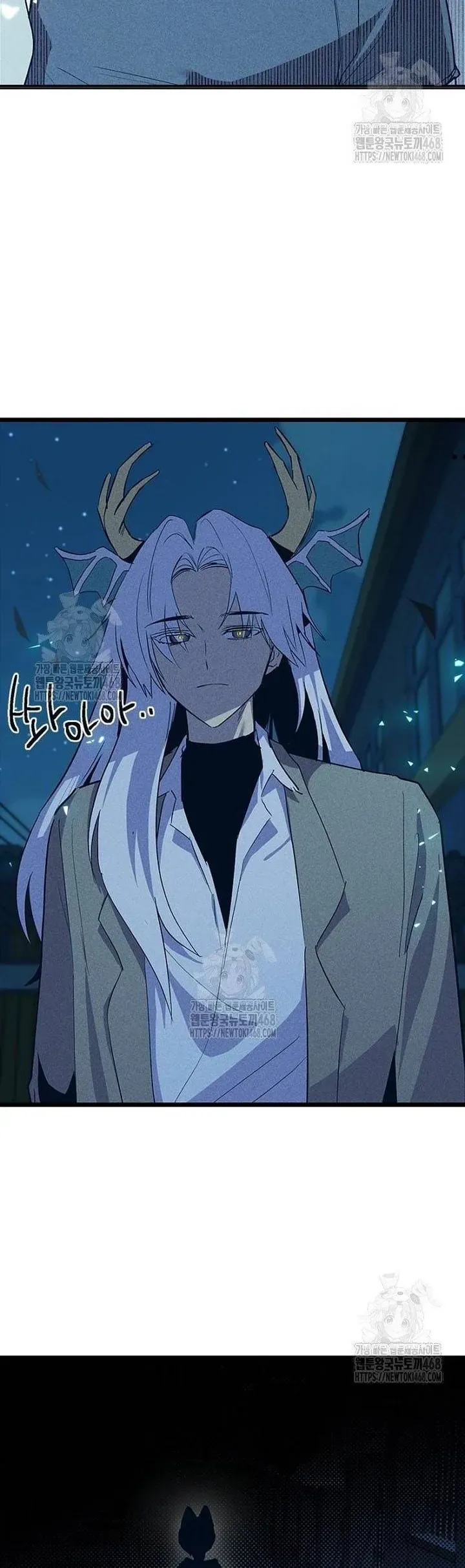 Thiếu Nữ 12 Con Giáp Chap 18 - Next Chap 19