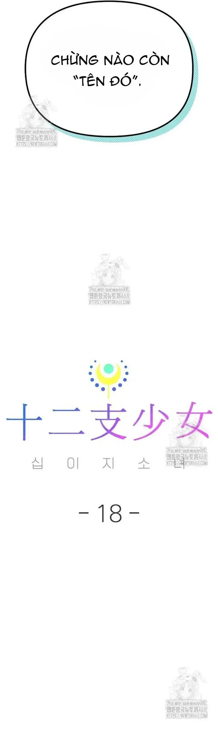 Thiếu Nữ 12 Con Giáp Chap 18 - Next Chap 19