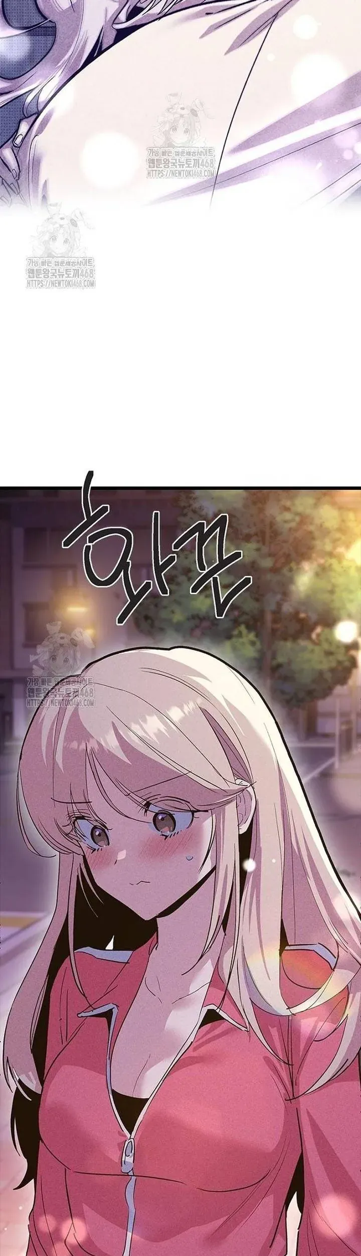 Thiếu Nữ 12 Con Giáp Chap 18 - Next Chap 19