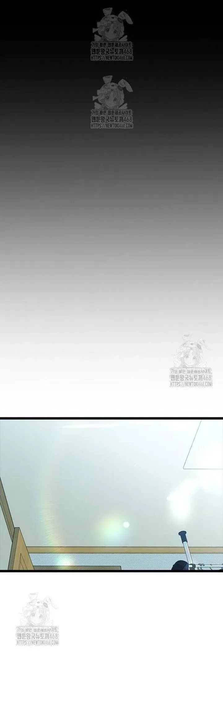 Thiếu Nữ 12 Con Giáp Chap 18 - Next Chap 19