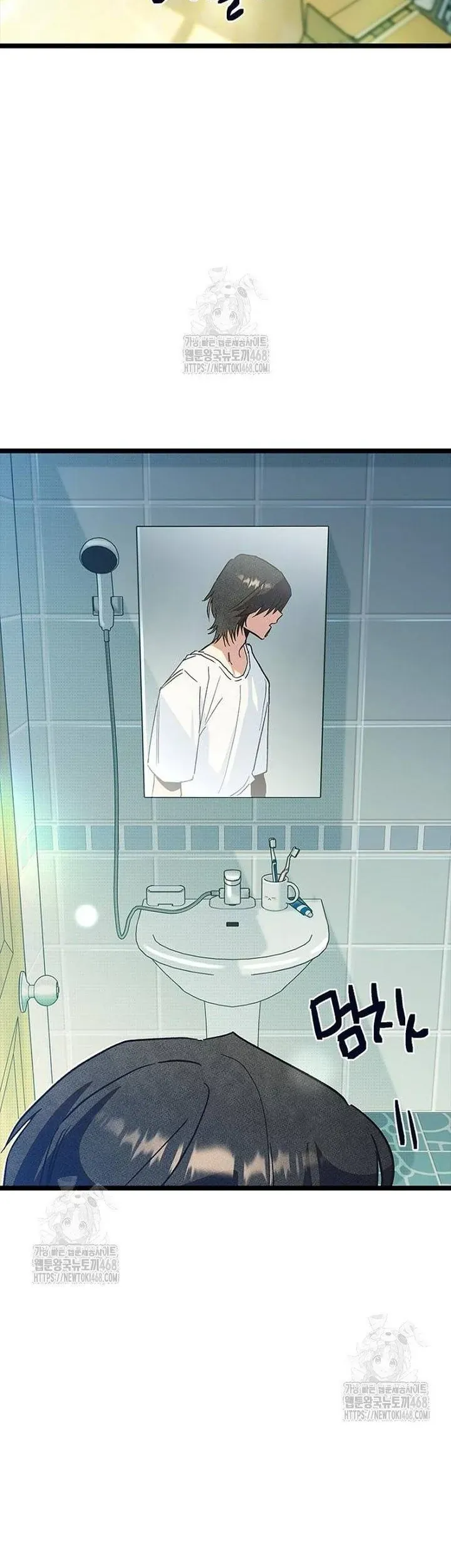 Thiếu Nữ 12 Con Giáp Chap 18 - Next Chap 19