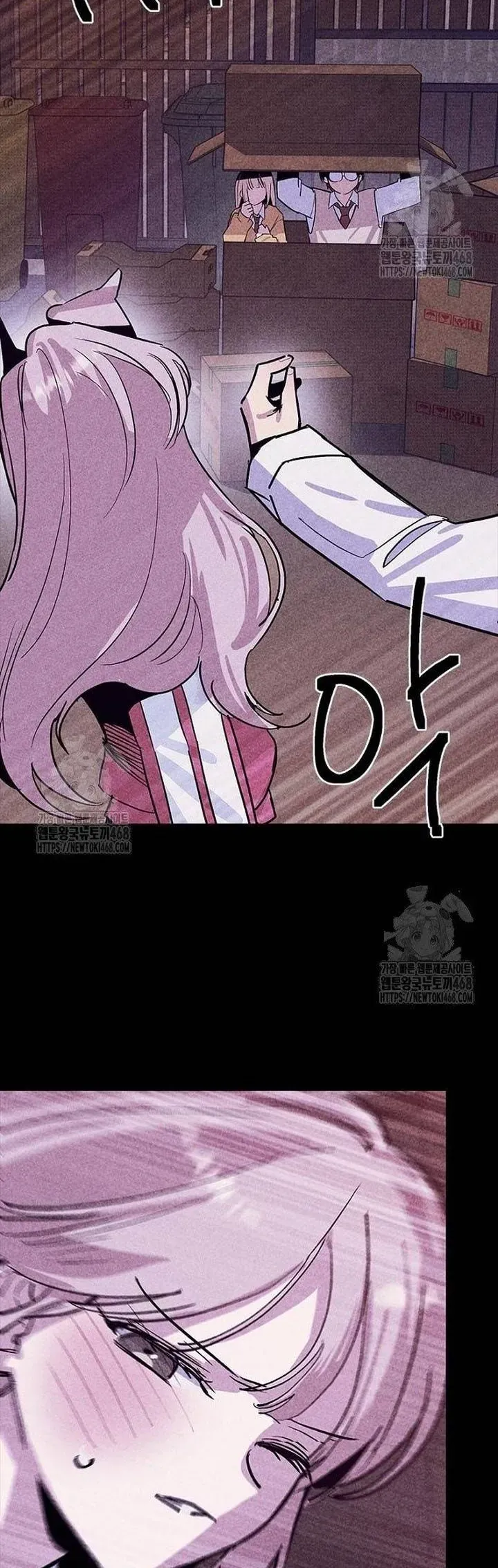 Thiếu Nữ 12 Con Giáp Chap 19 - Next Chap 20