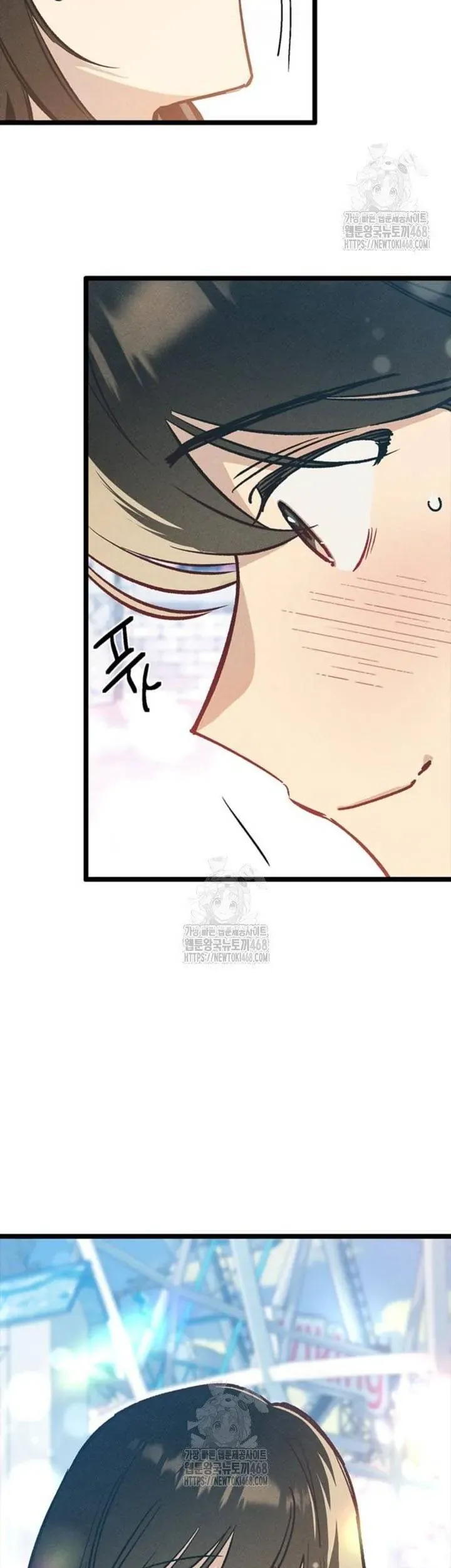 Thiếu Nữ 12 Con Giáp Chap 23 - Next Chap 24