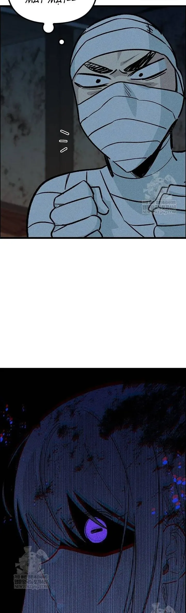 Thiếu Nữ 12 Con Giáp Chap 24 - Next Chap 25