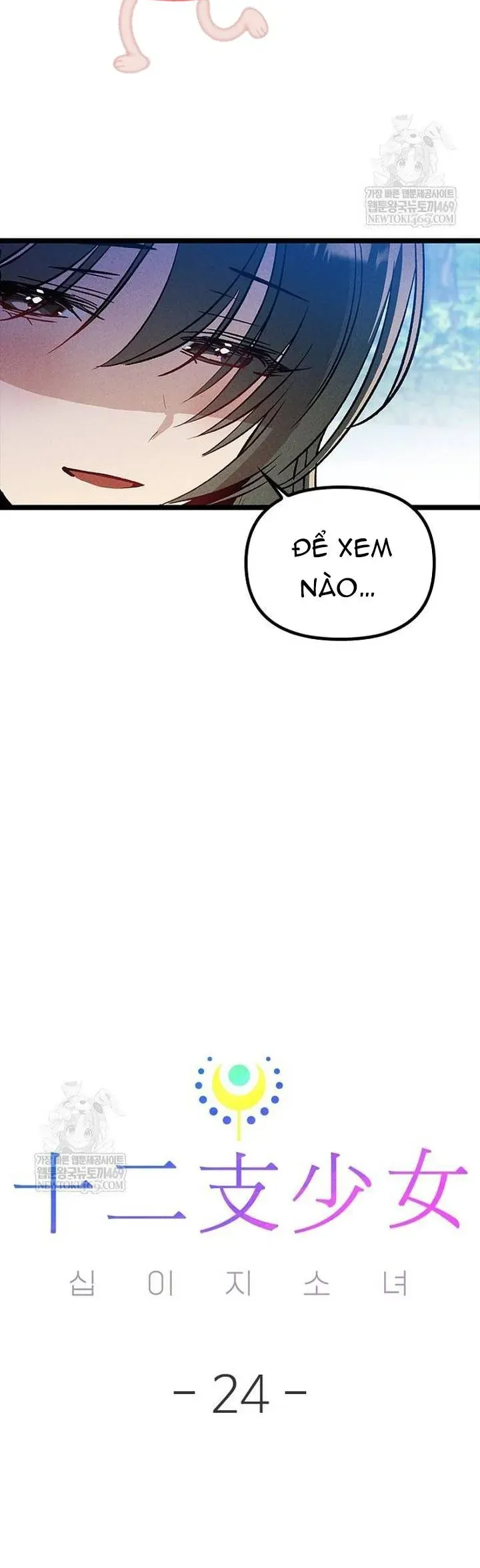 Thiếu Nữ 12 Con Giáp Chap 24 - Next Chap 25