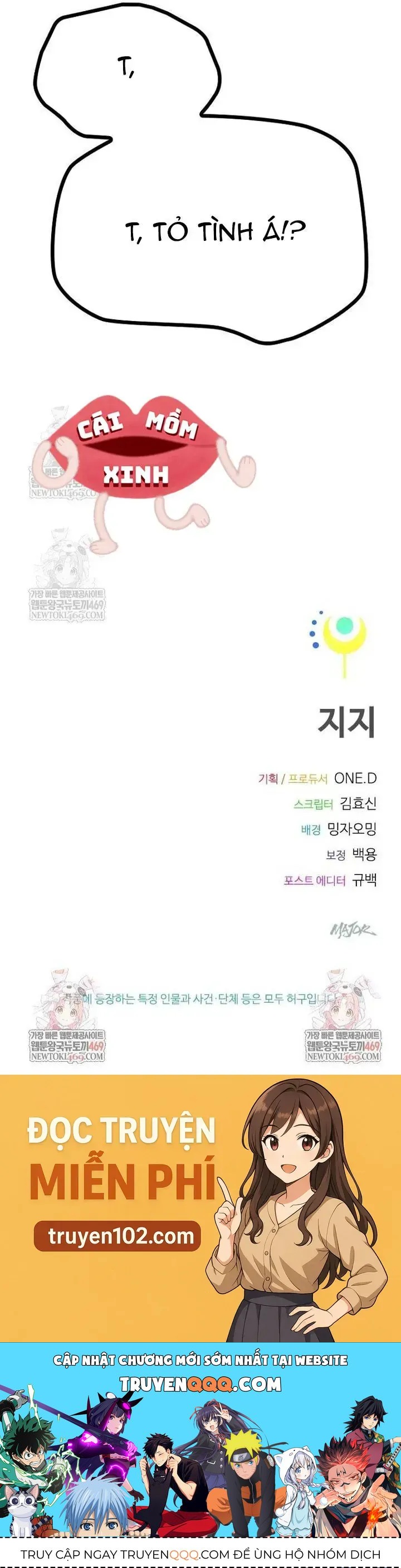 Thiếu Nữ 12 Con Giáp Chap 24 - Next Chap 25