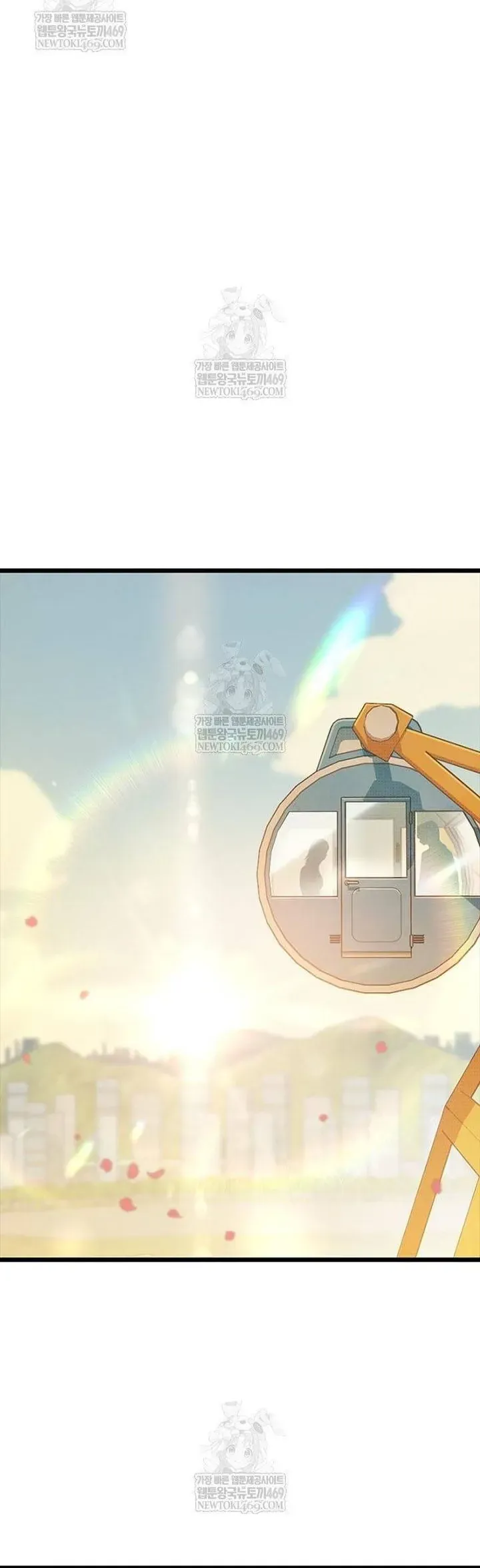 Thiếu Nữ 12 Con Giáp Chap 25 - Next Chap 26