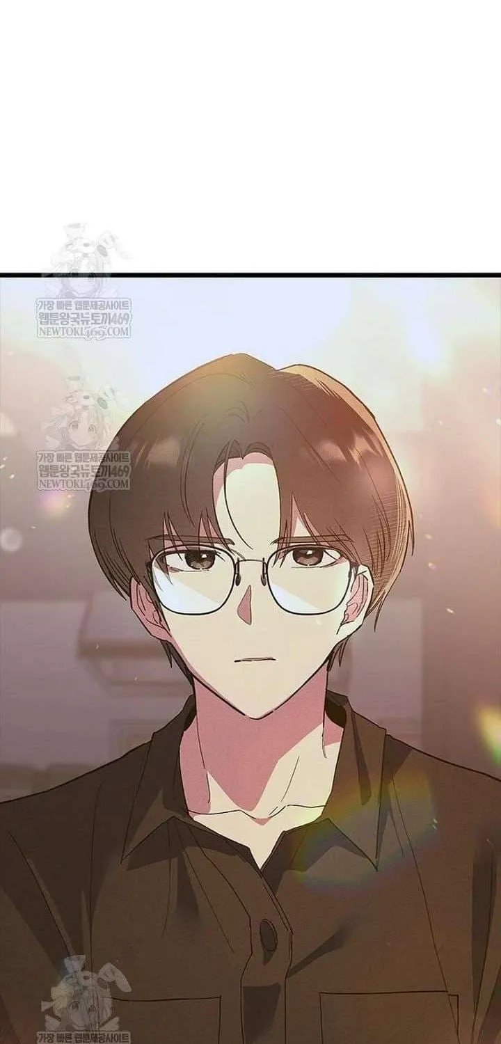 Thiếu Nữ 12 Con Giáp Chap 28 - Next Chap 29