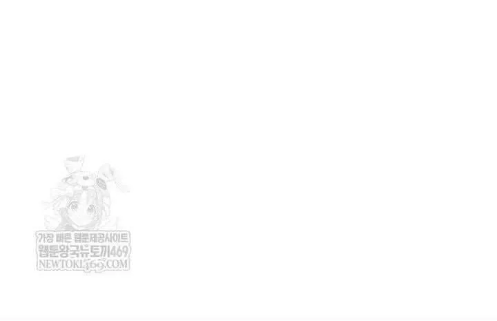 Thiếu Nữ 12 Con Giáp Chap 29 - Next Chap 30