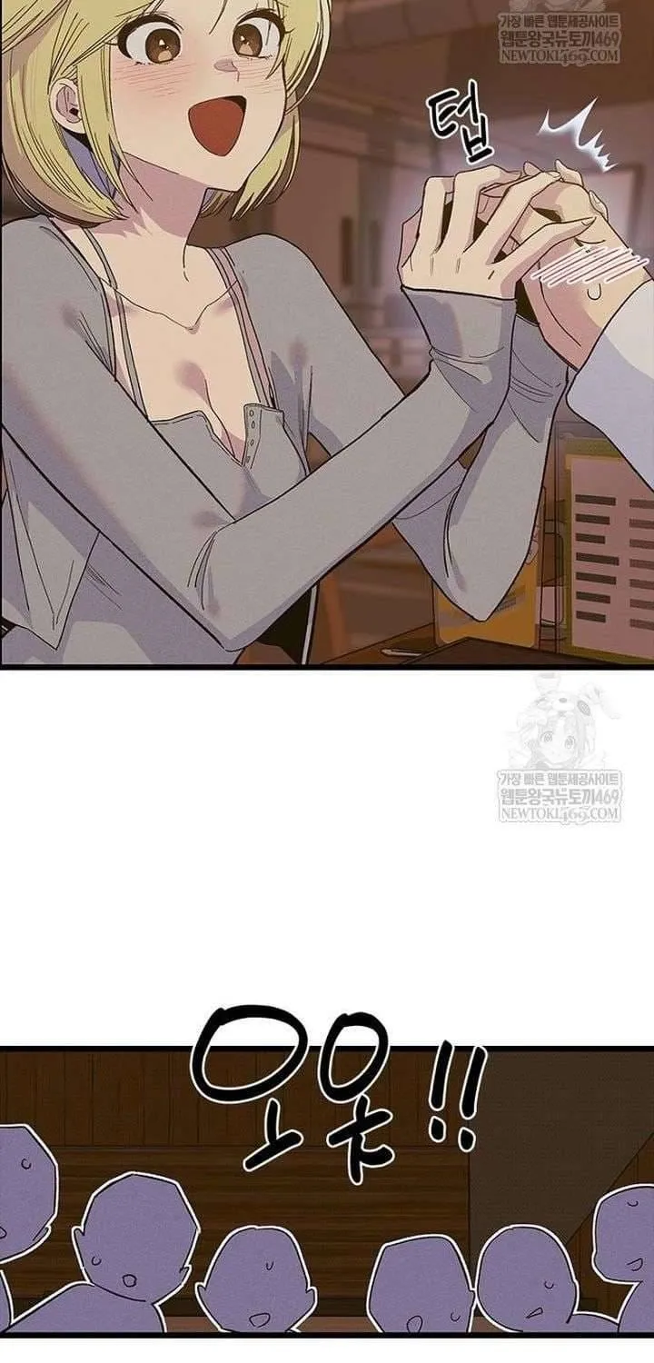 Thiếu Nữ 12 Con Giáp Chap 29 - Next Chap 30