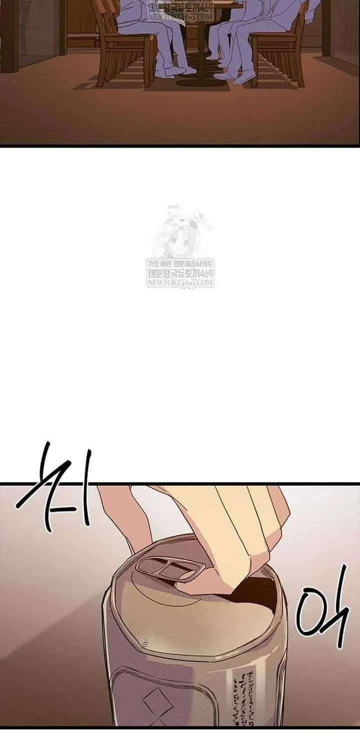 Thiếu Nữ 12 Con Giáp Chap 29 - Next Chap 30