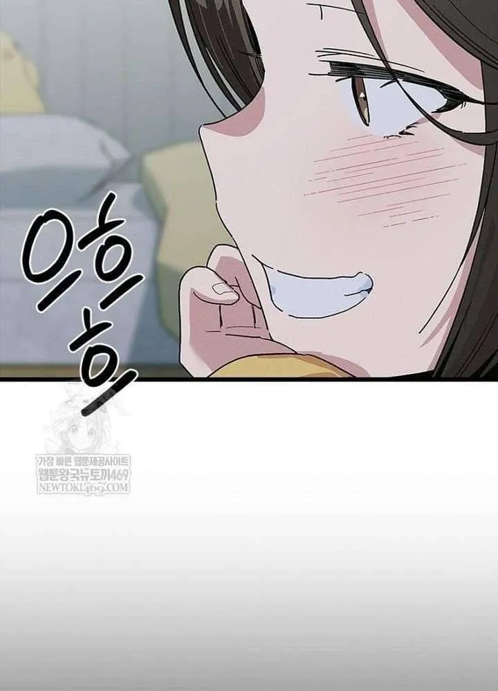 Thiếu Nữ 12 Con Giáp Chap 29 - Next Chap 30