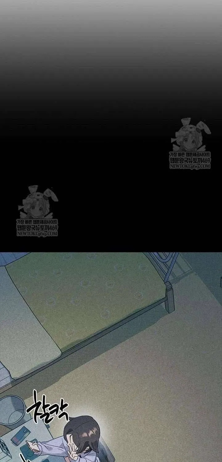 Thiếu Nữ 12 Con Giáp Chap 29 - Next Chap 30