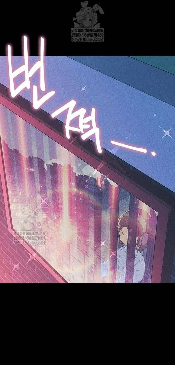 Thiếu Nữ 12 Con Giáp Chap 29 - Next Chap 30