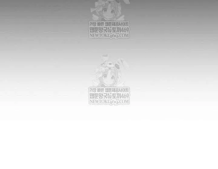 Thiếu Nữ 12 Con Giáp Chap 29 - Next Chap 30