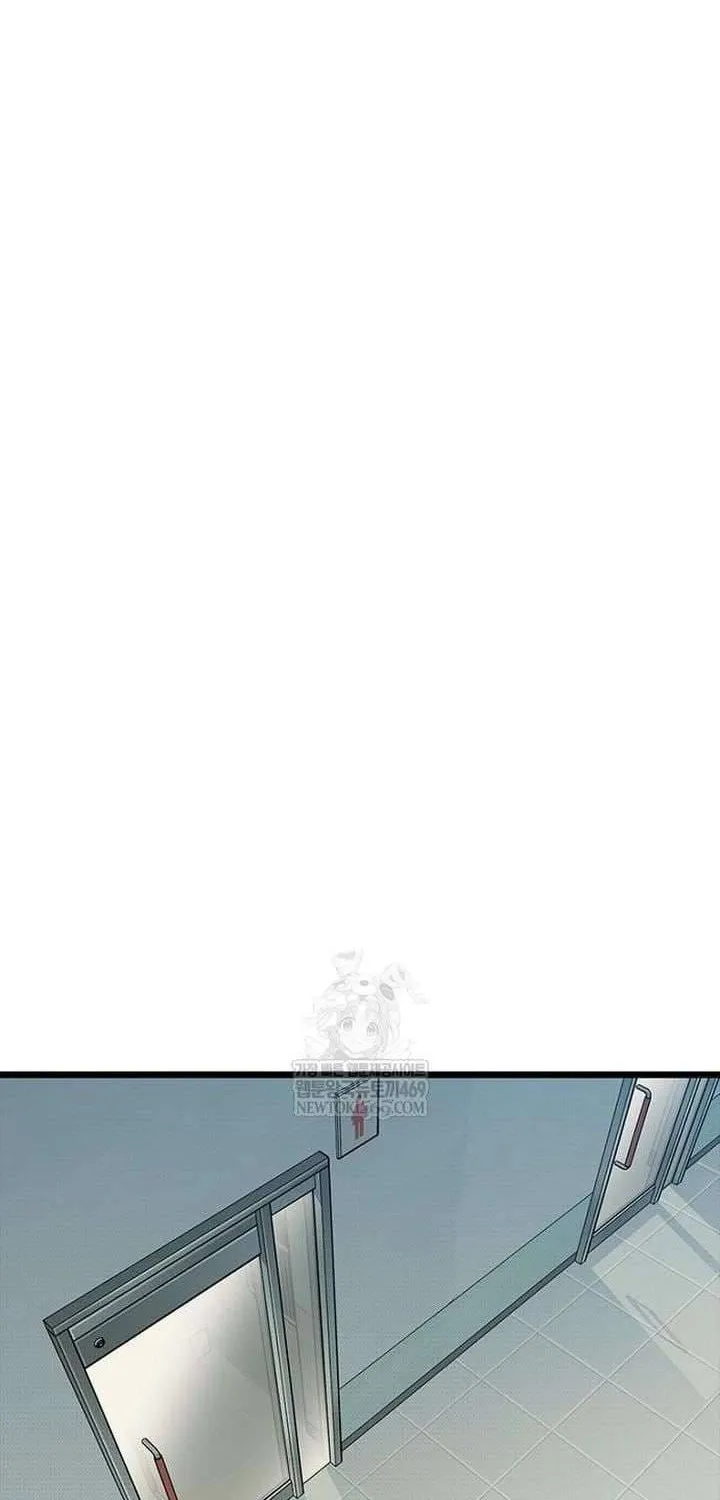 Thiếu Nữ 12 Con Giáp Chap 30 - Next Chap 31